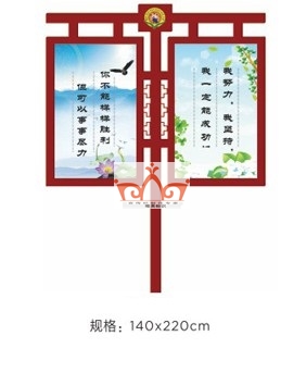 毕节灯杆旗